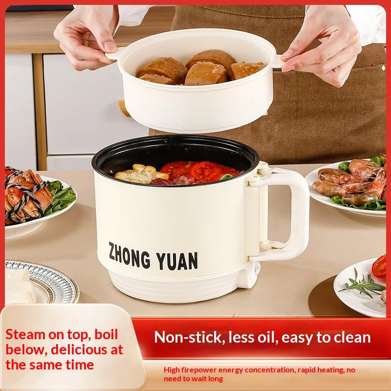 Portable Electric Cooking Pot 1.5L